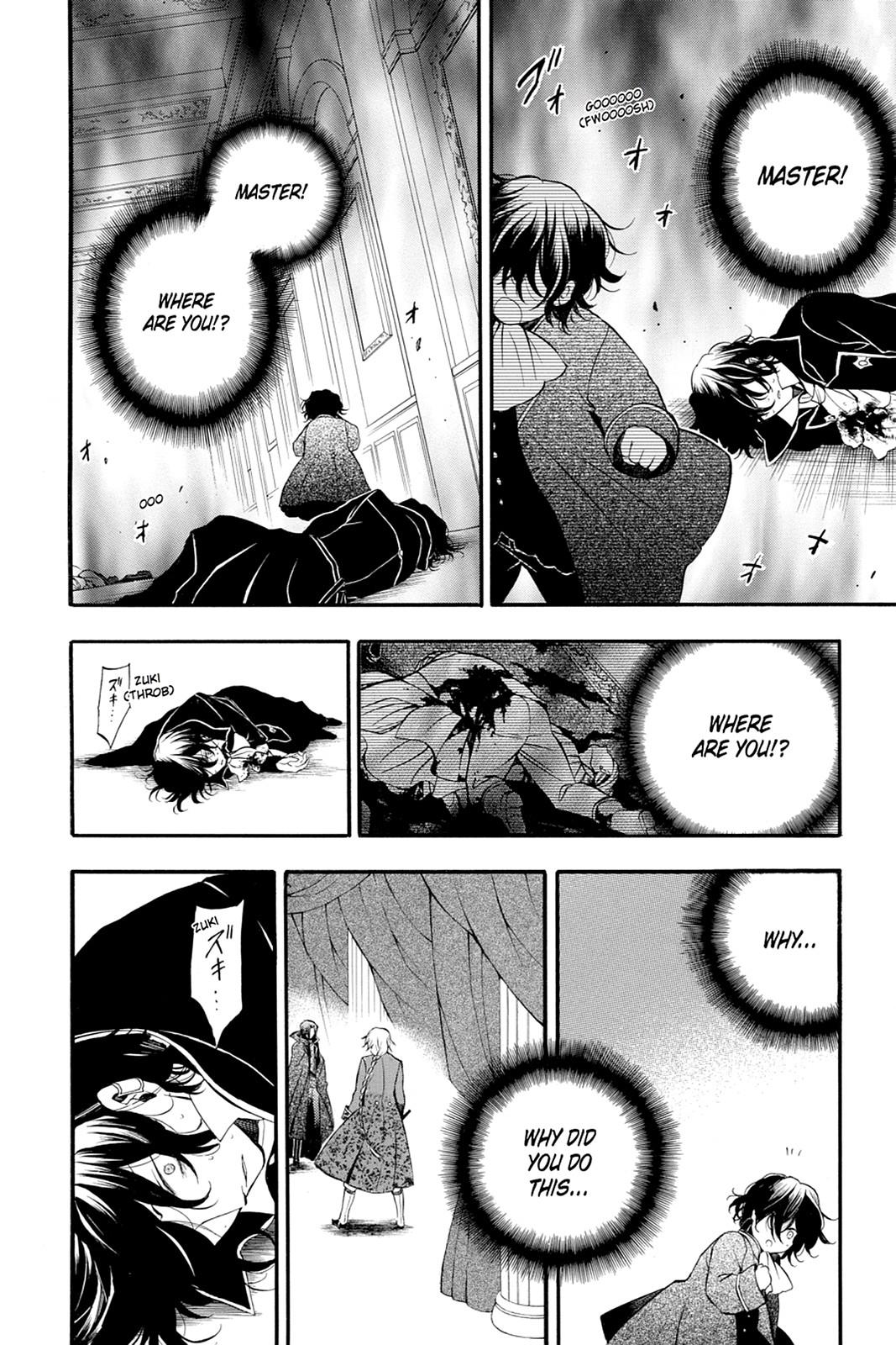 Pandora Hearts Chapter 65 page 47 - Chapter 65