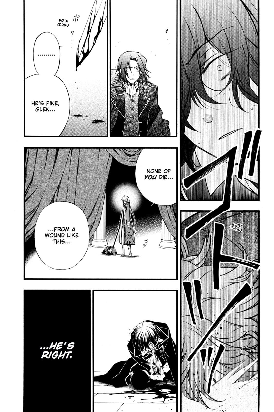 Pandora Hearts Chapter 65 page 51 - Chapter 65