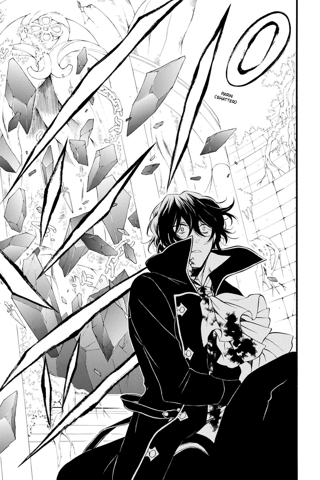 Pandora Hearts Chapter 65 page 54 - Chapter 65