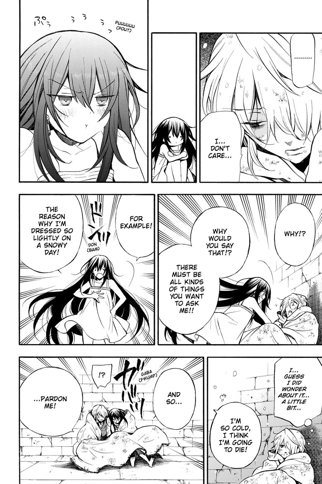 Pandora Hearts Chapter 66 page 12 - Chapter 66