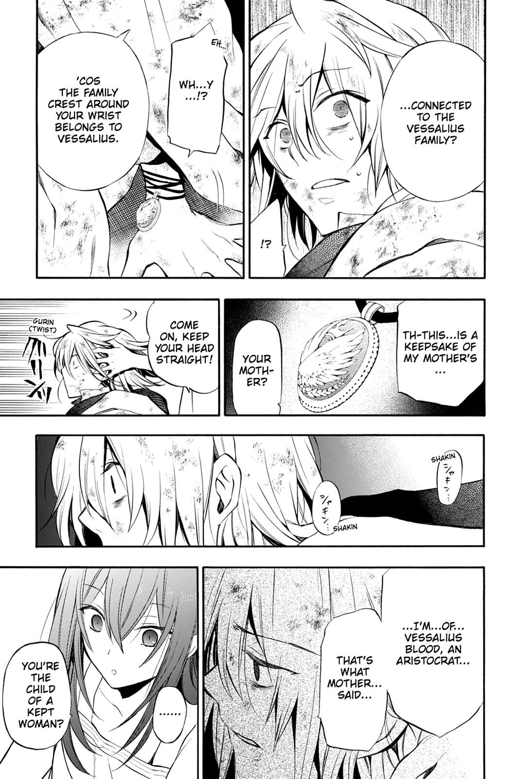 Pandora Hearts Chapter 66 page 17 - Chapter 66