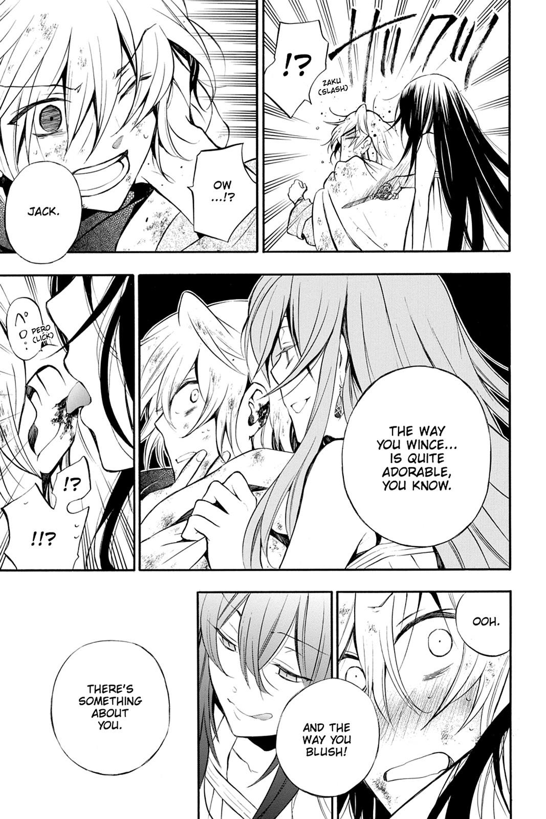 Pandora Hearts Chapter 66 page 19 - Chapter 66