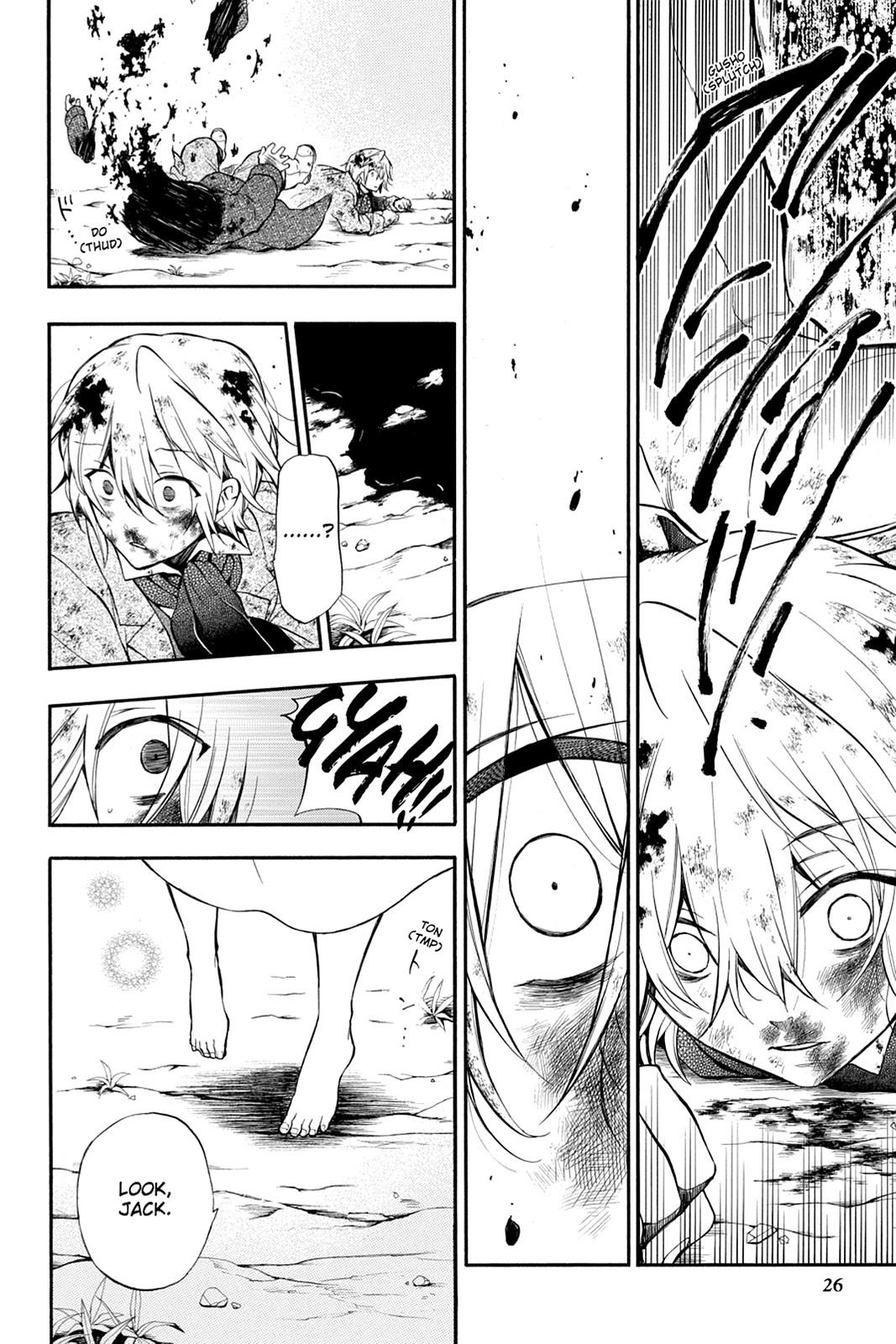 Pandora Hearts Chapter 66 page 26 - Chapter 66