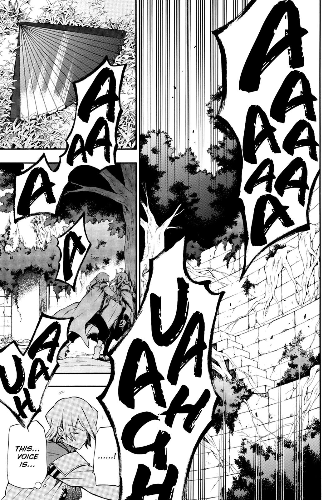 Pandora Hearts Chapter 66 page 4 - Chapter 66