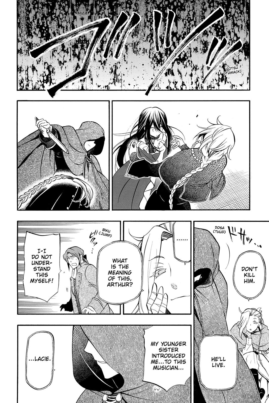 Pandora Hearts Chapter 67 page 12 - Chapter 67