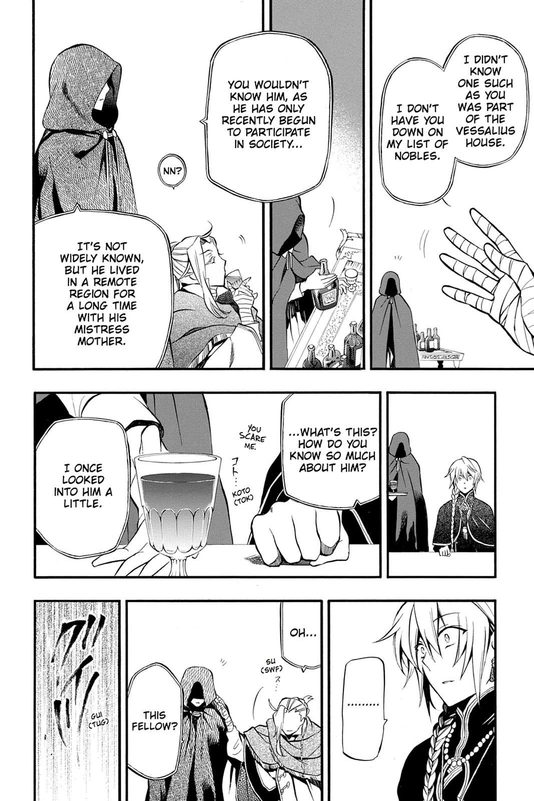 Pandora Hearts Chapter 67 page 20 - Chapter 67