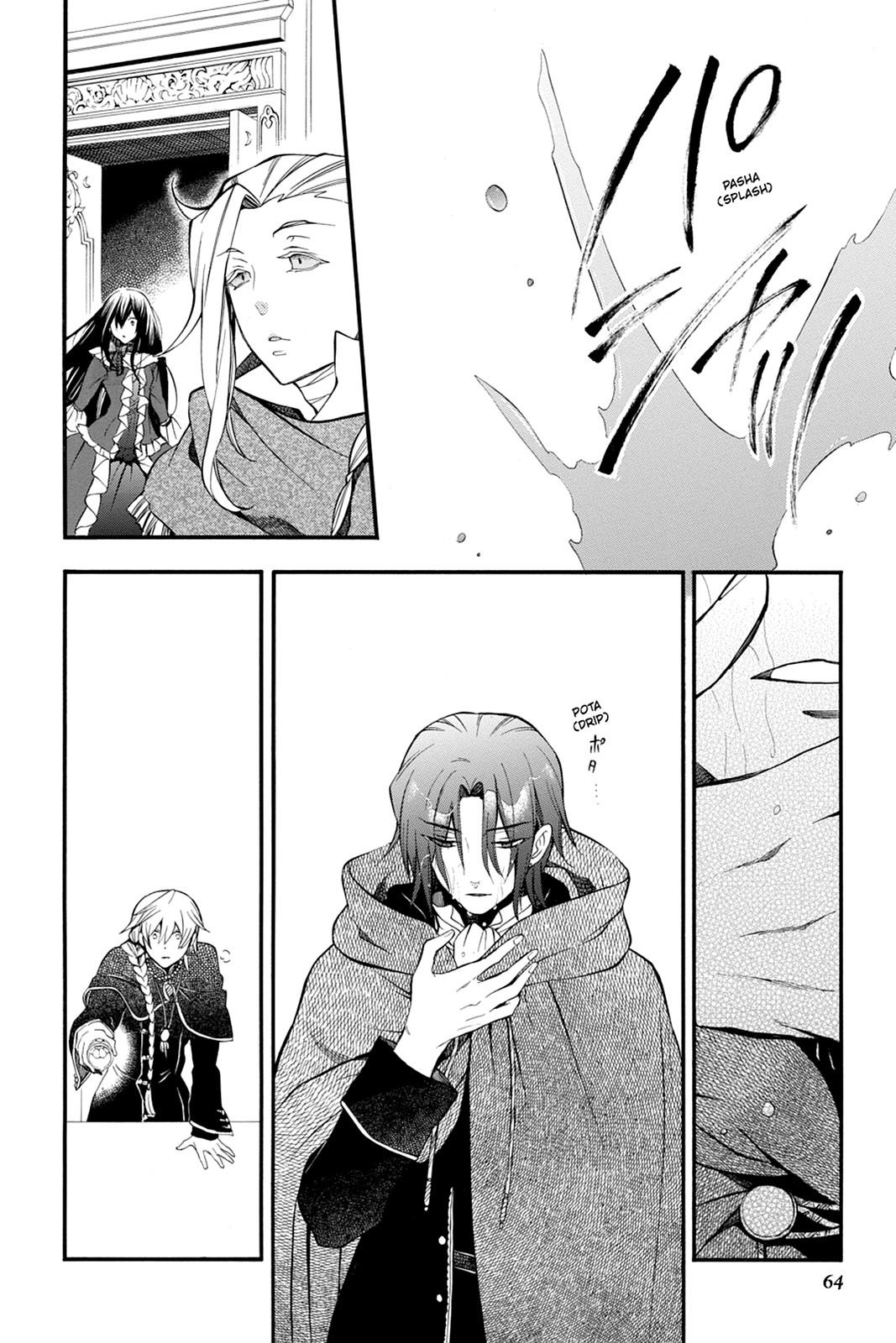Pandora Hearts Chapter 67 page 26 - Chapter 67