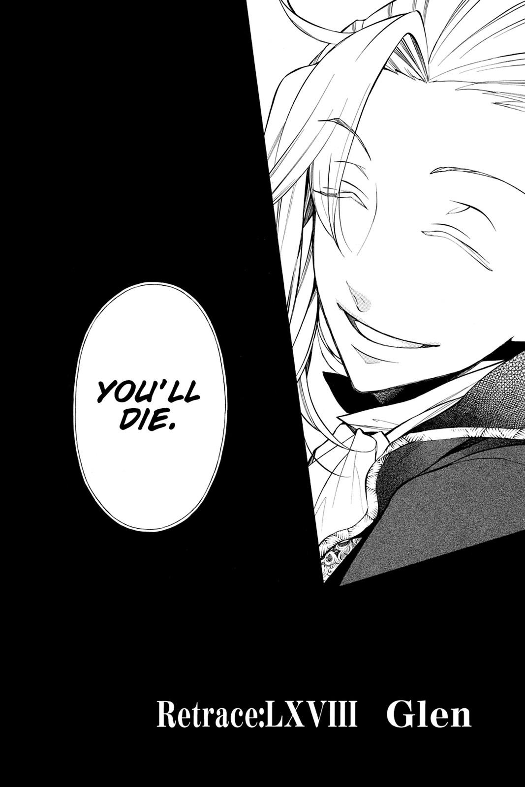Pandora Hearts Chapter 68 page 1 - Chapter 68