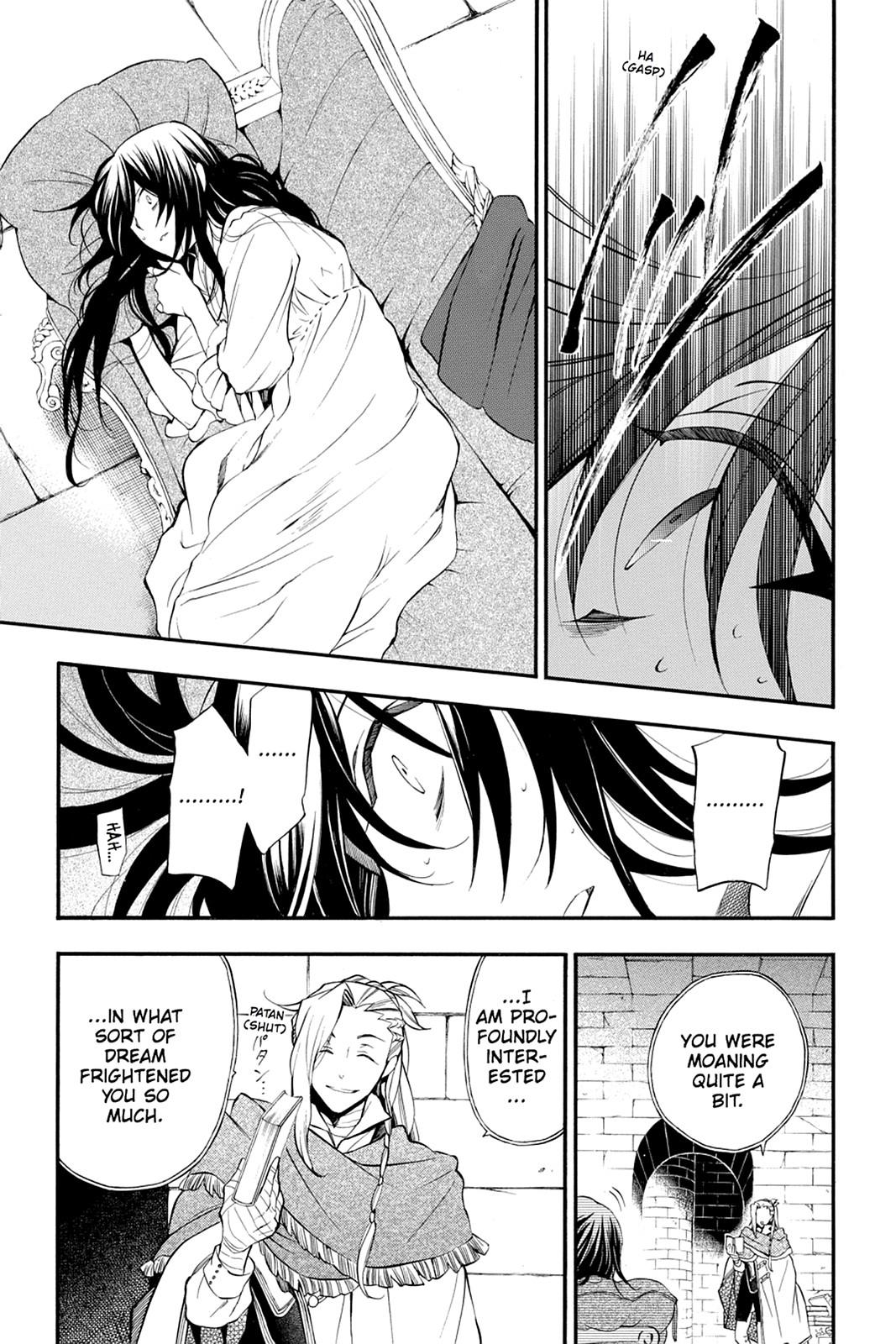 Pandora Hearts Chapter 68 page 2 - Chapter 68