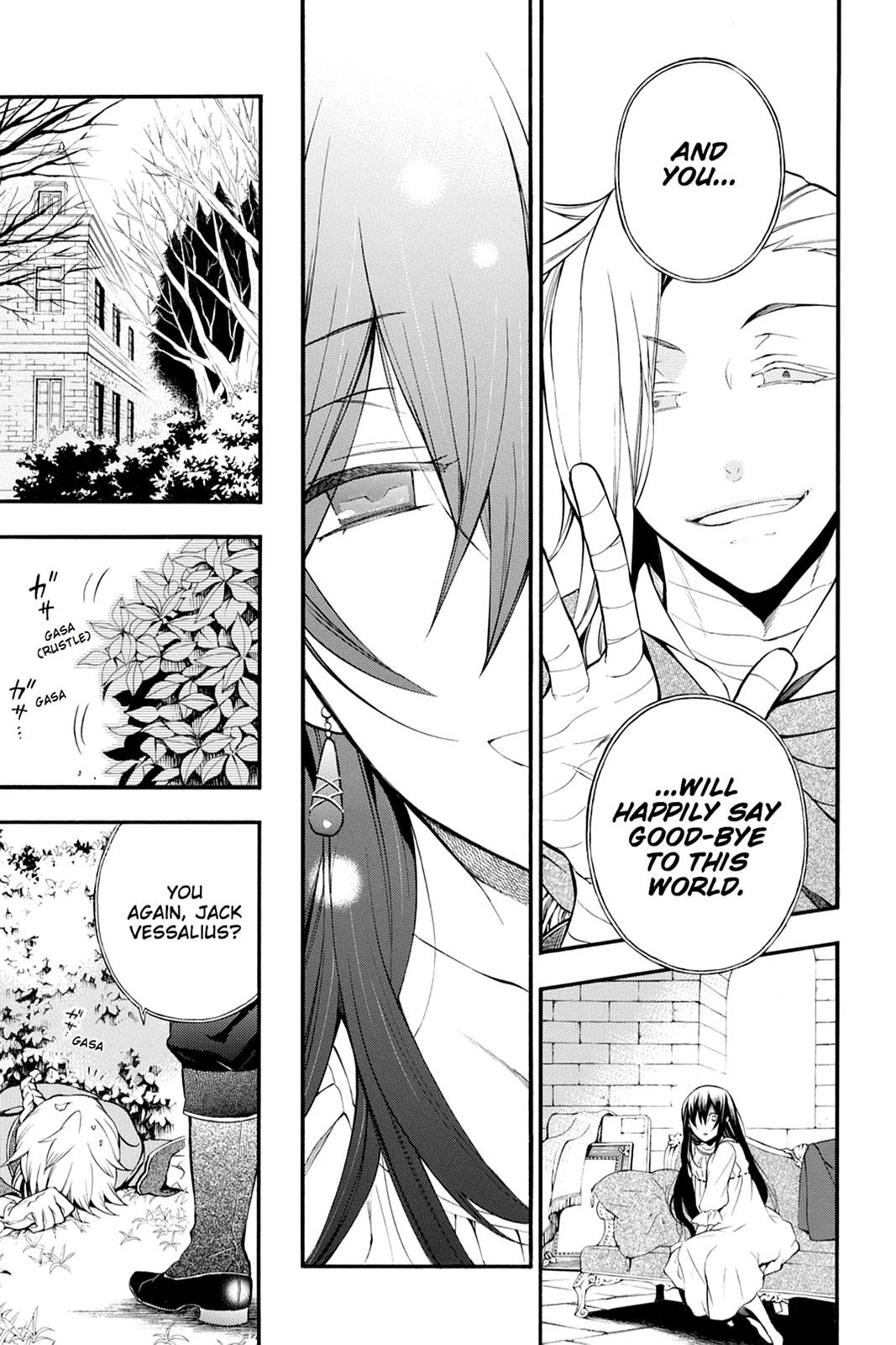 Pandora Hearts Chapter 68 page 4 - Chapter 68