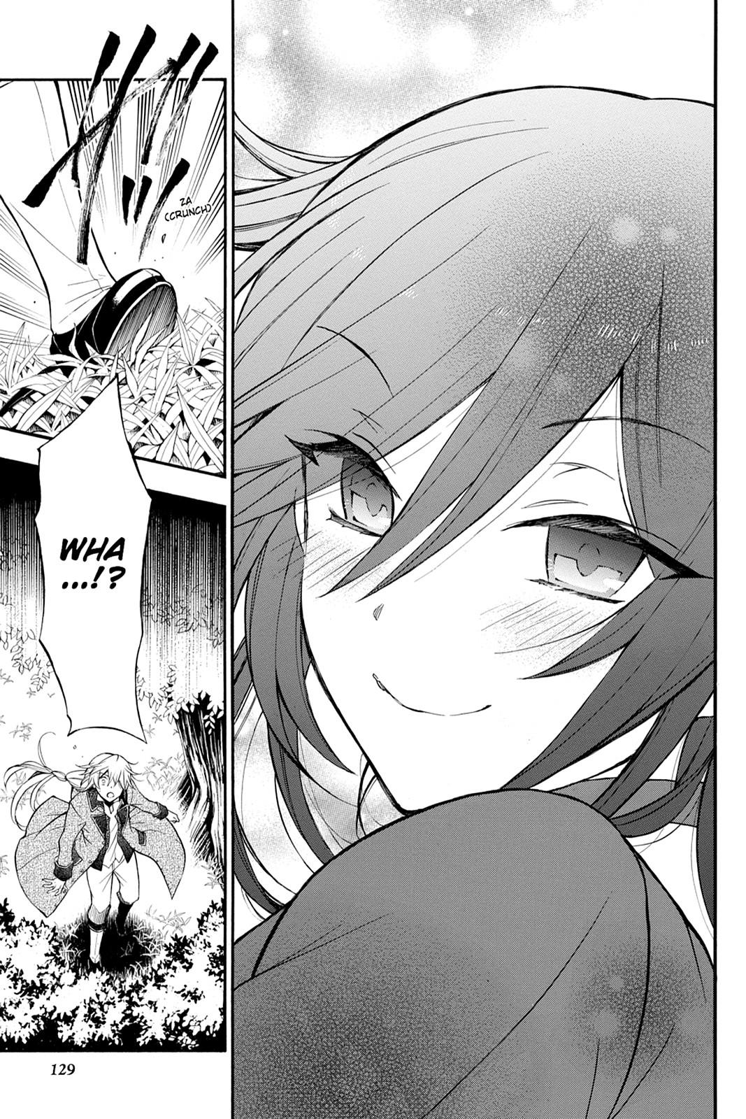 Pandora Hearts Chapter 69 page 22 - Chapter 69