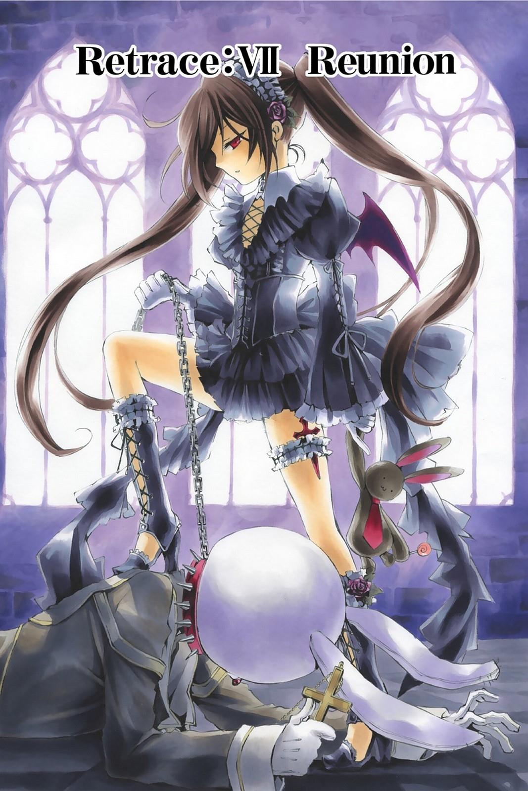 Pandora Hearts Chapter 7 page 1 - Chapter 7