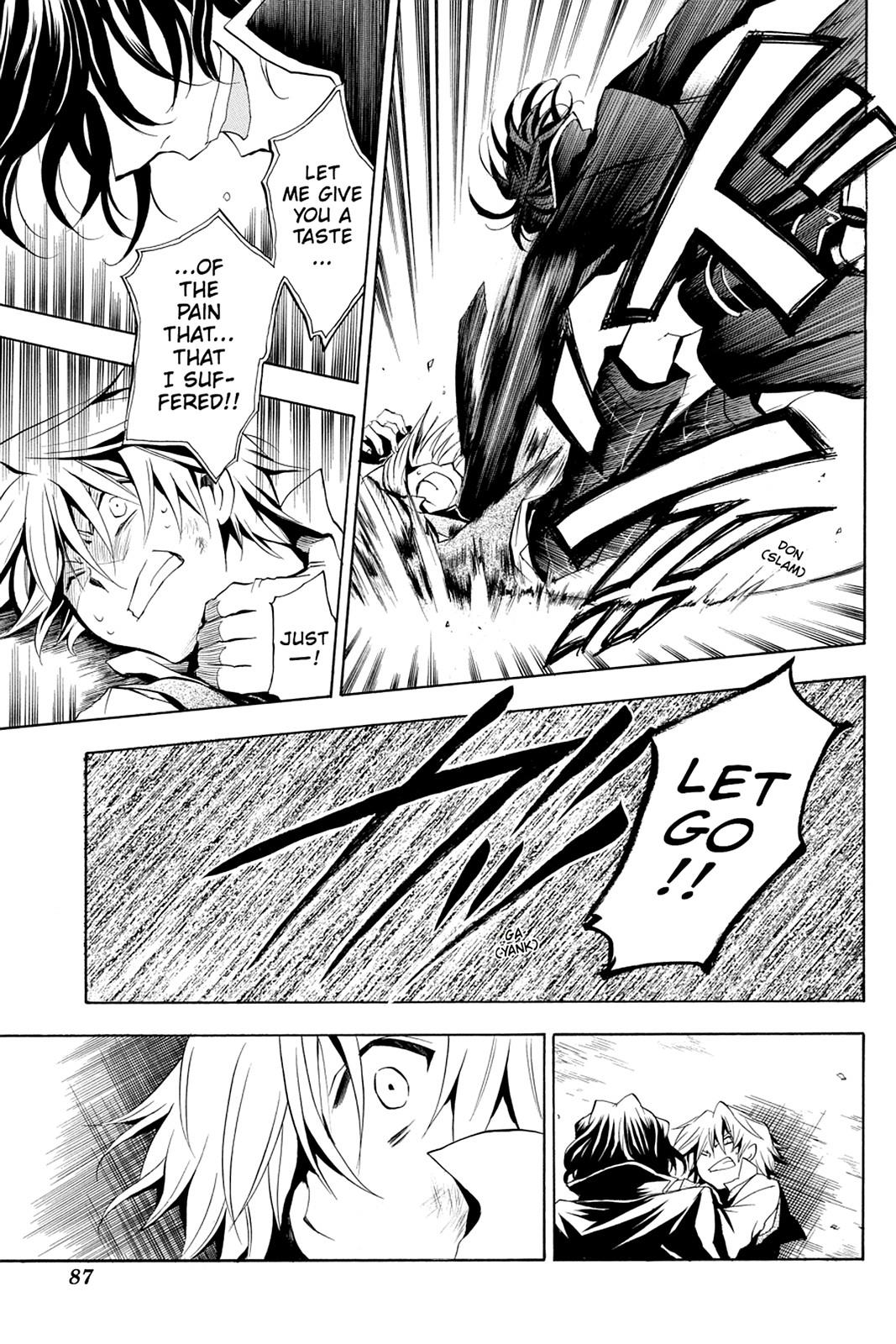 Pandora Hearts Chapter 7 page 13 - Chapter 7