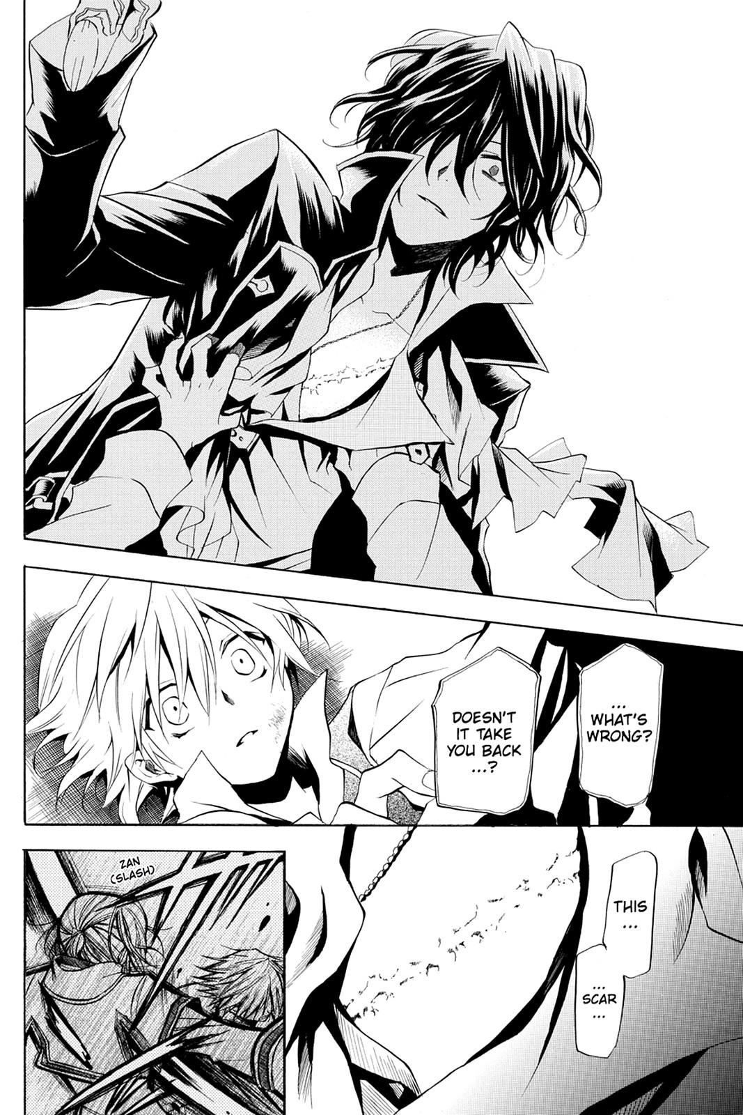 Pandora Hearts Chapter 7 page 14 - Chapter 7