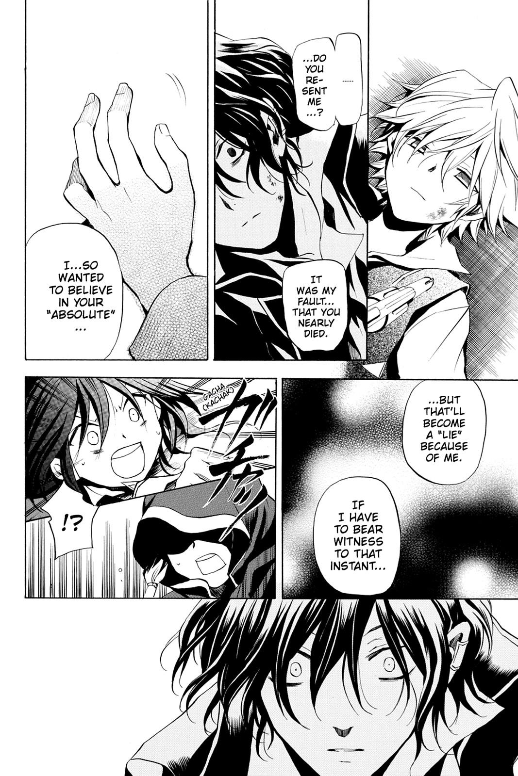 Pandora Hearts Chapter 7 page 16 - Chapter 7