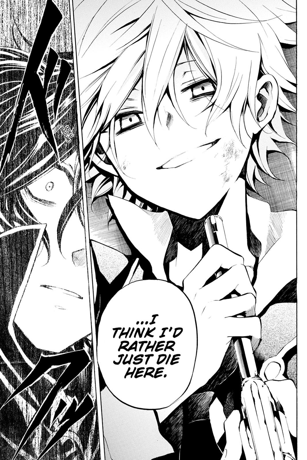 Pandora Hearts Chapter 7 page 17 - Chapter 7