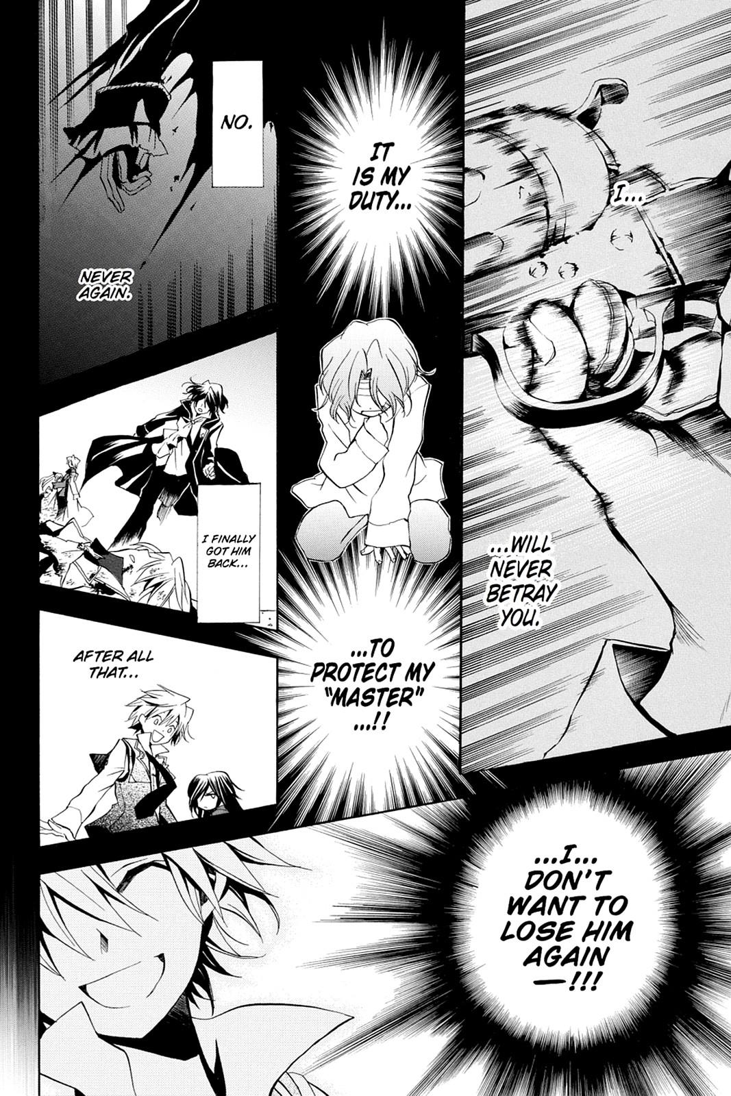 Pandora Hearts Chapter 7 page 18 - Chapter 7
