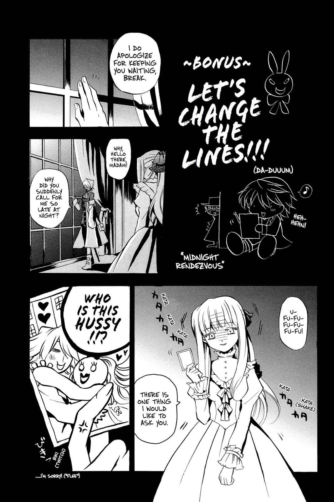 Pandora Hearts Chapter 7 page 2 - Chapter 7