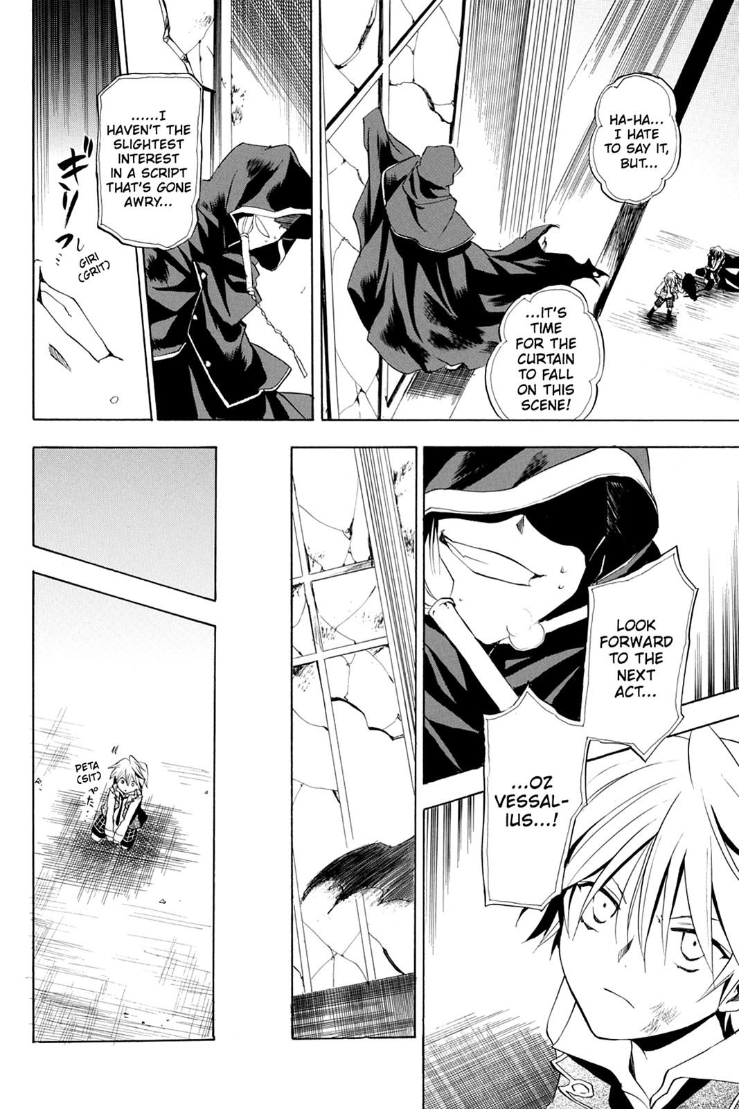 Pandora Hearts Chapter 7 page 22 - Chapter 7