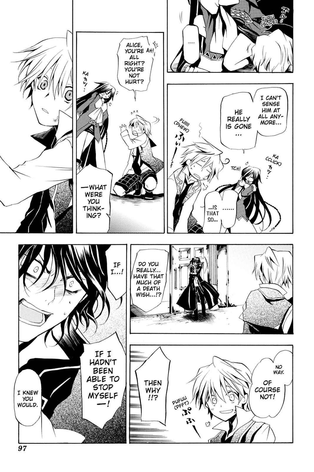 Pandora Hearts Chapter 7 page 23 - Chapter 7