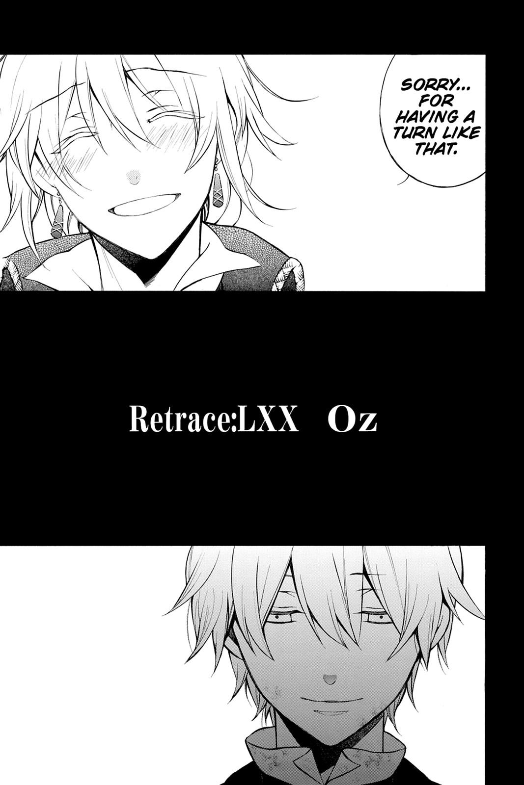 Pandora Hearts Chapter 70 page 1 - Chapter 70