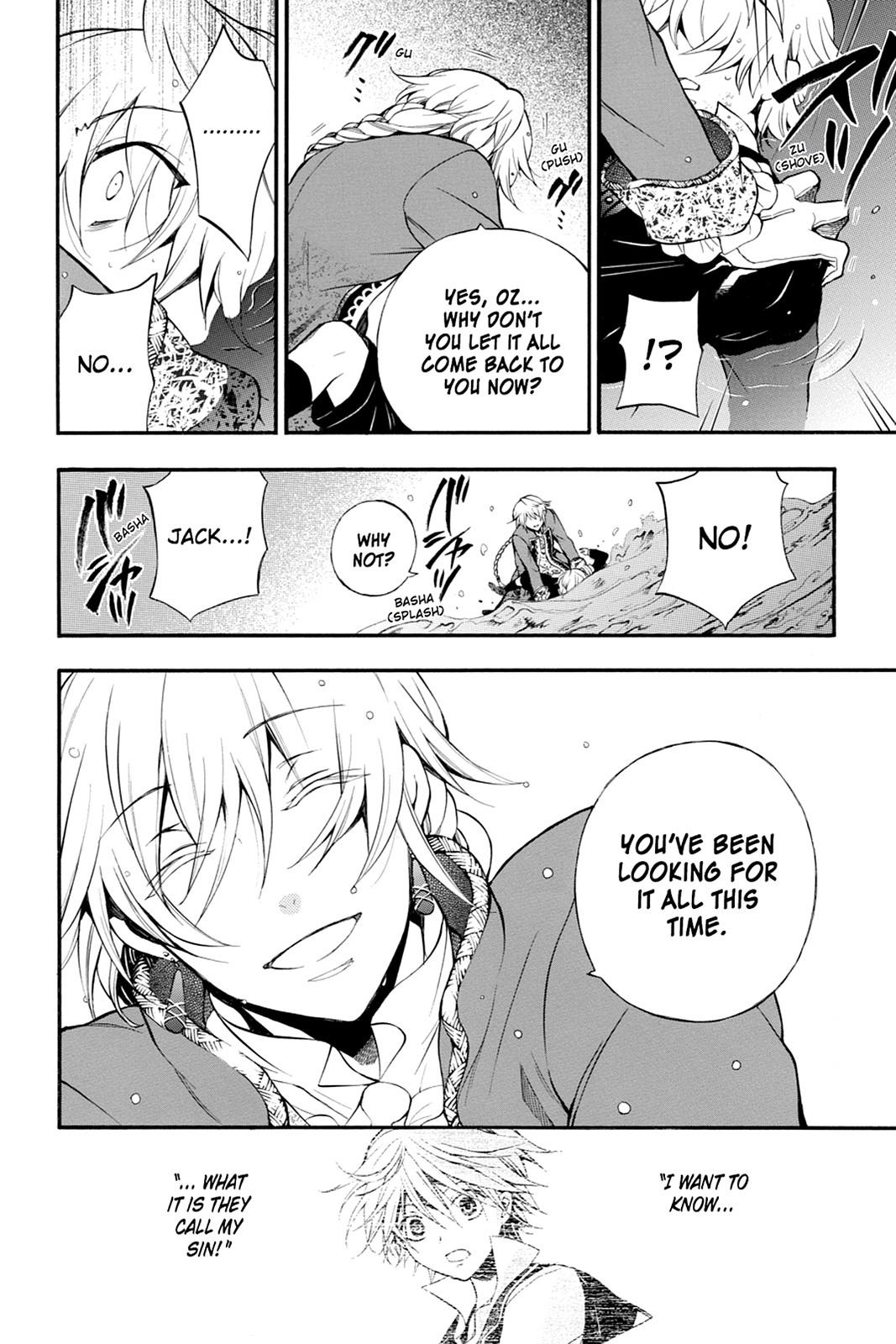 Pandora Hearts Chapter 70 page 12 - Chapter 70