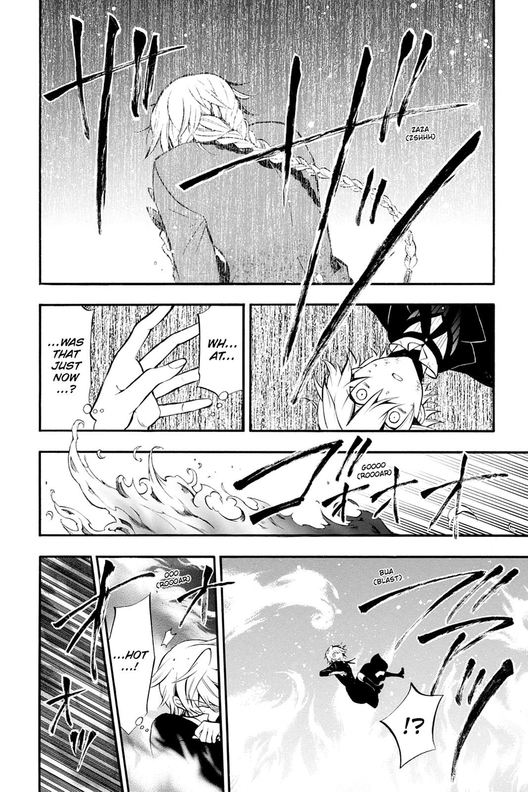 Pandora Hearts Chapter 70 page 18 - Chapter 70