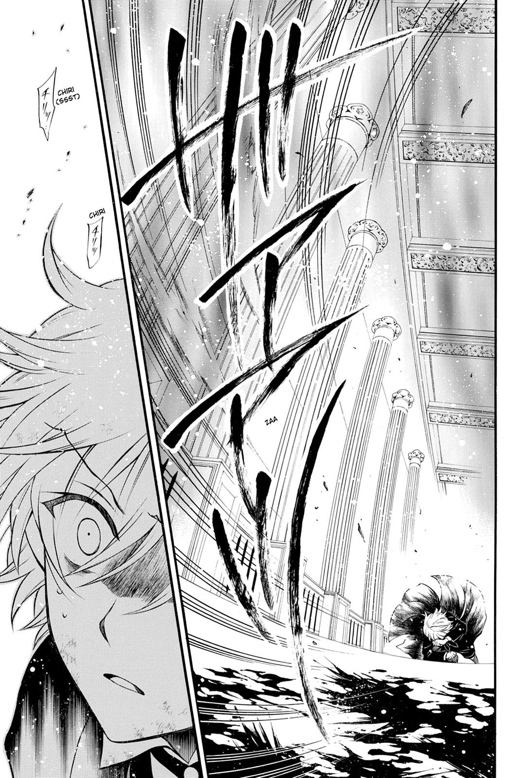 Pandora Hearts Chapter 70 page 19 - Chapter 70