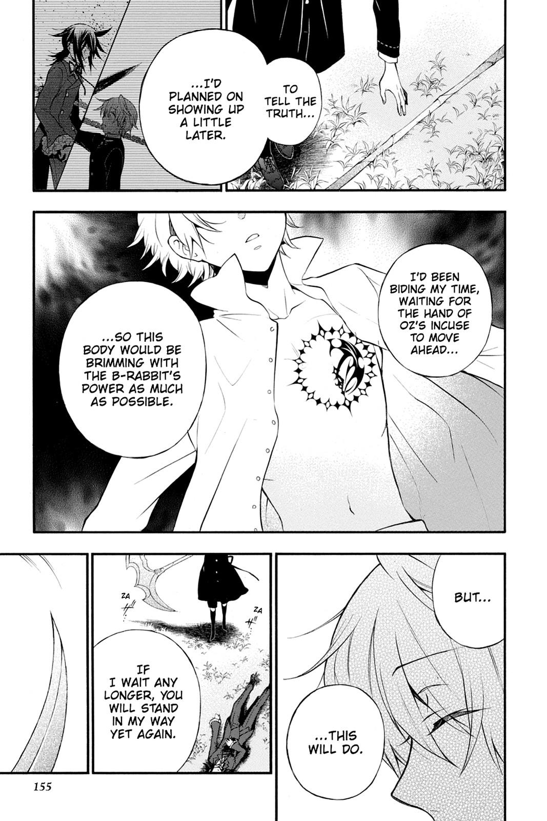 Pandora Hearts Chapter 70 page 3 - Chapter 70