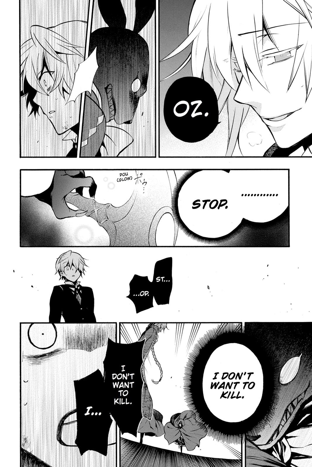 Pandora Hearts Chapter 70 page 30 - Chapter 70
