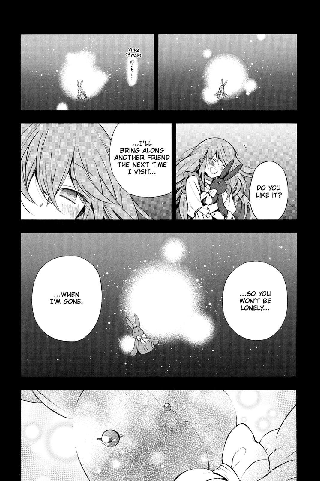 Pandora Hearts Chapter 71 page 11 - Chapter 71