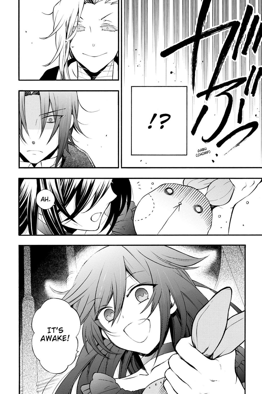 Pandora Hearts Chapter 71 page 16 - Chapter 71