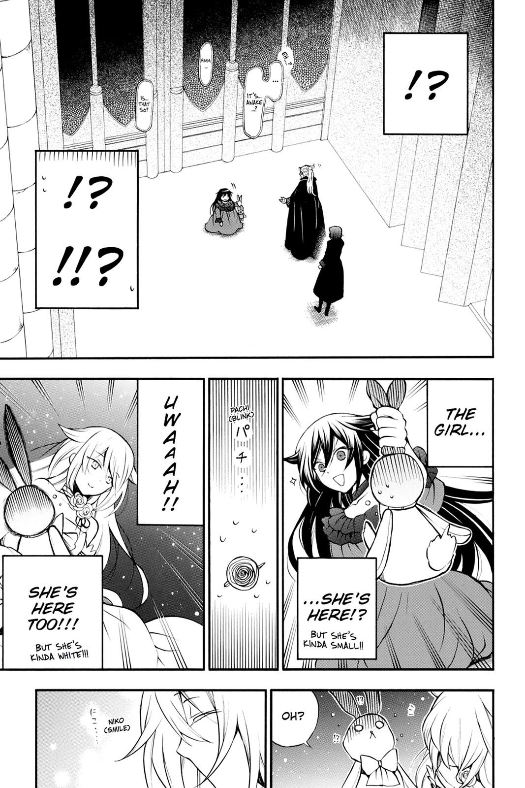 Pandora Hearts Chapter 71 page 17 - Chapter 71