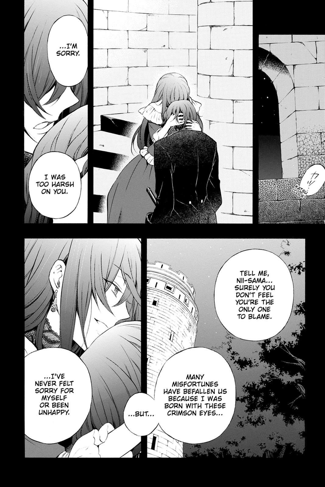 Pandora Hearts Chapter 72 page 12 - Chapter 72