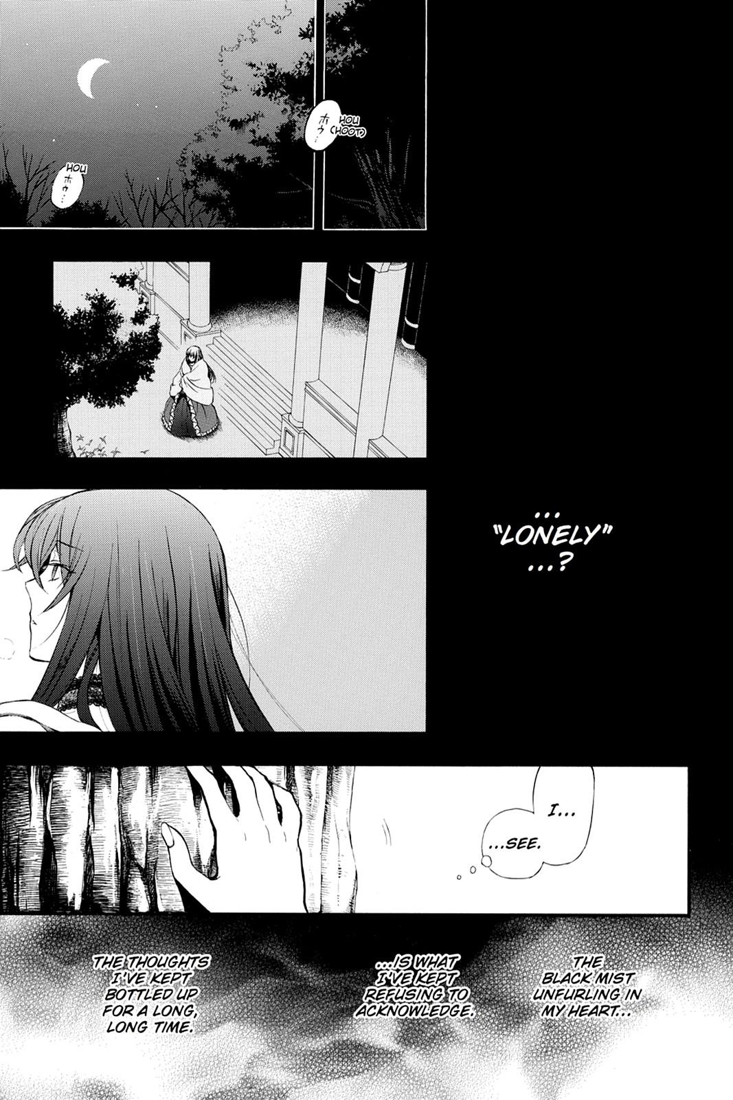 Pandora Hearts Chapter 72 page 15 - Chapter 72