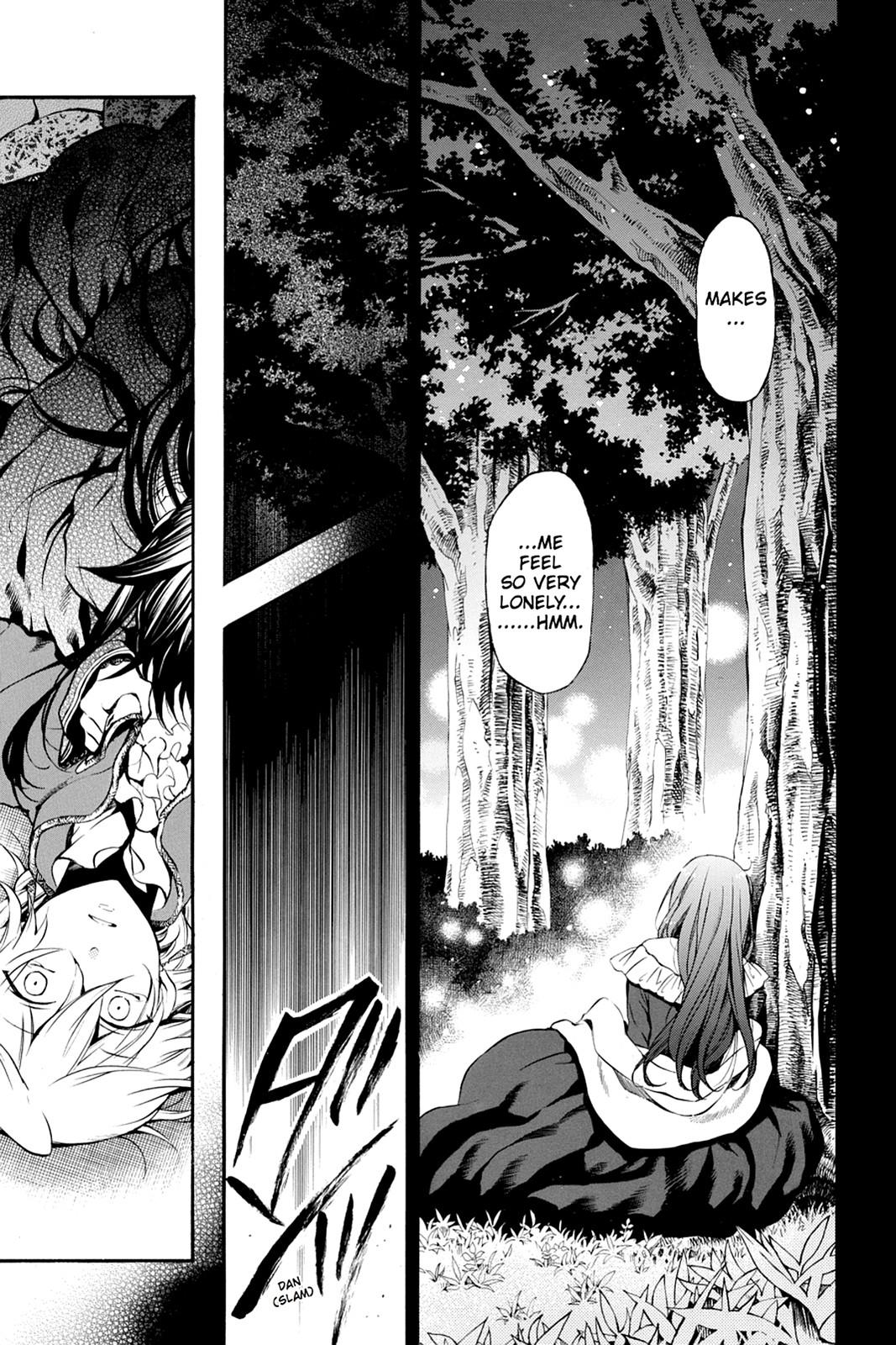 Pandora Hearts Chapter 72 page 17 - Chapter 72