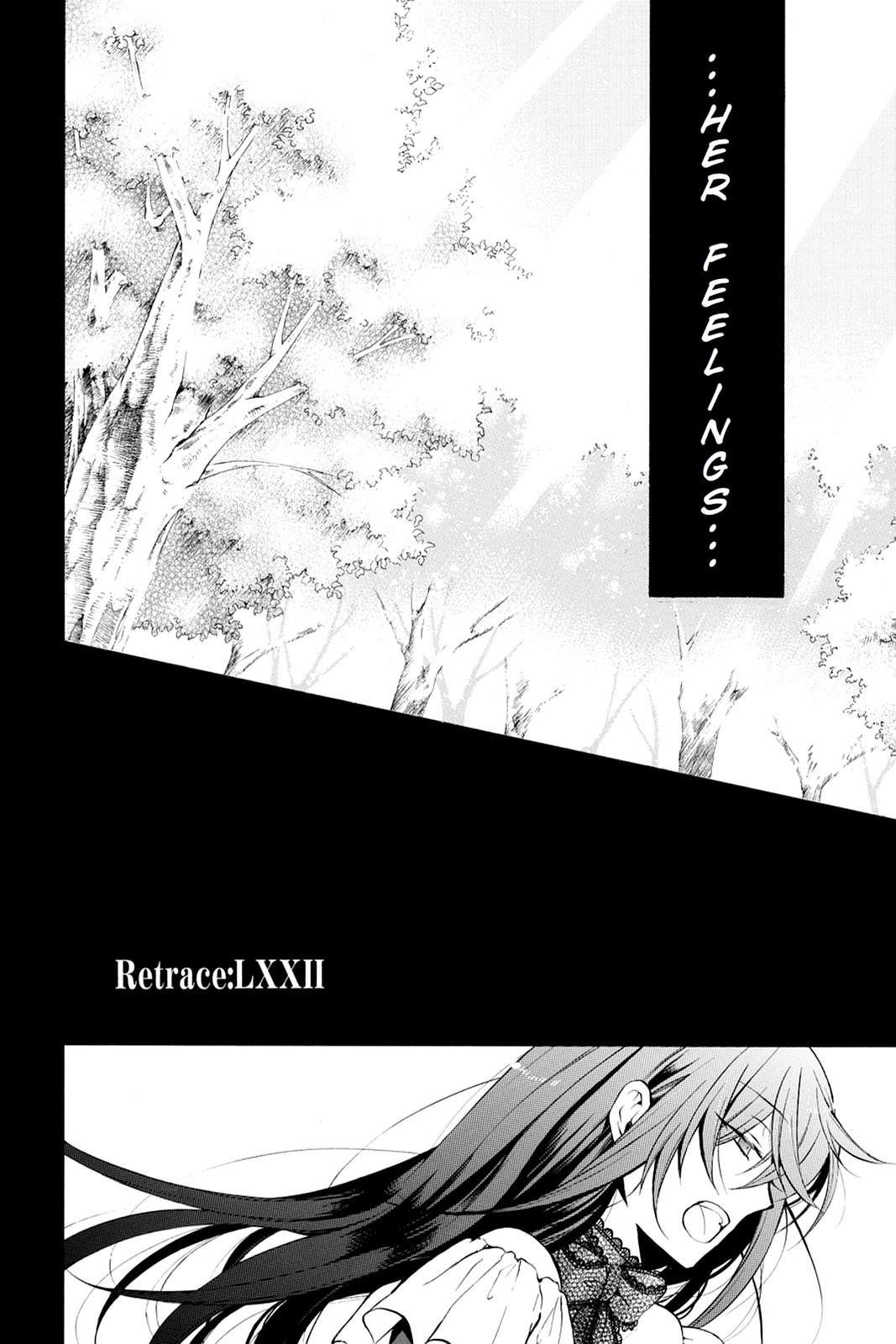 Pandora Hearts Chapter 72 page 2 - Chapter 72