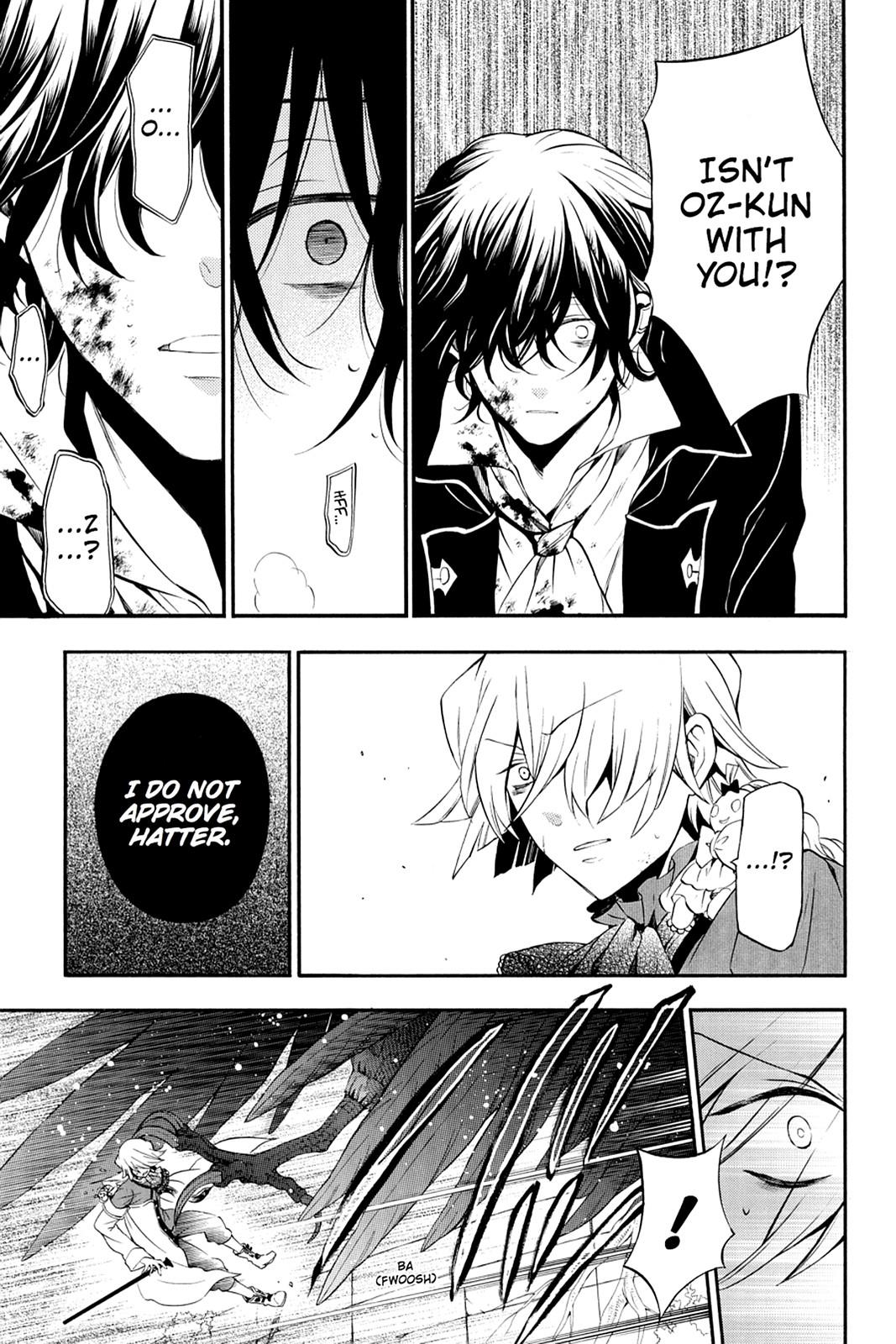 Pandora Hearts Chapter 72 page 23 - Chapter 72