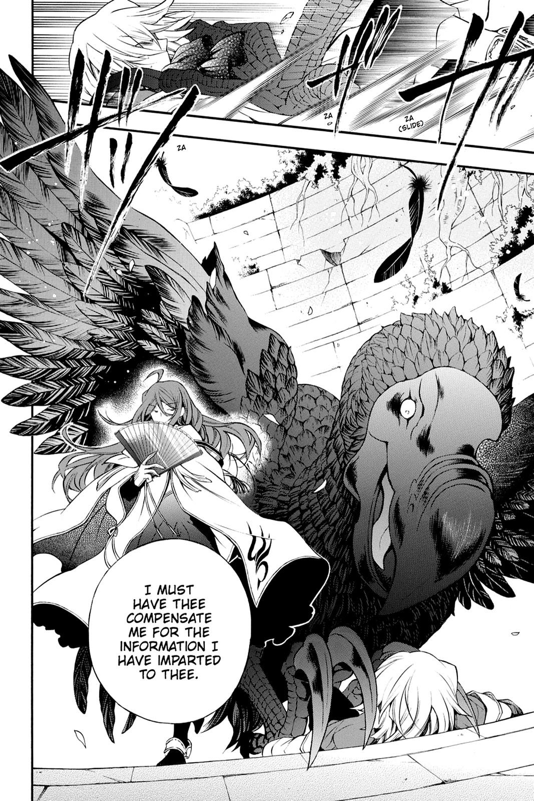 Pandora Hearts Chapter 72 page 24 - Chapter 72