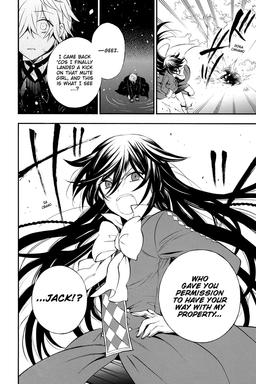 Pandora Hearts Chapter 72 page 36 - Chapter 72