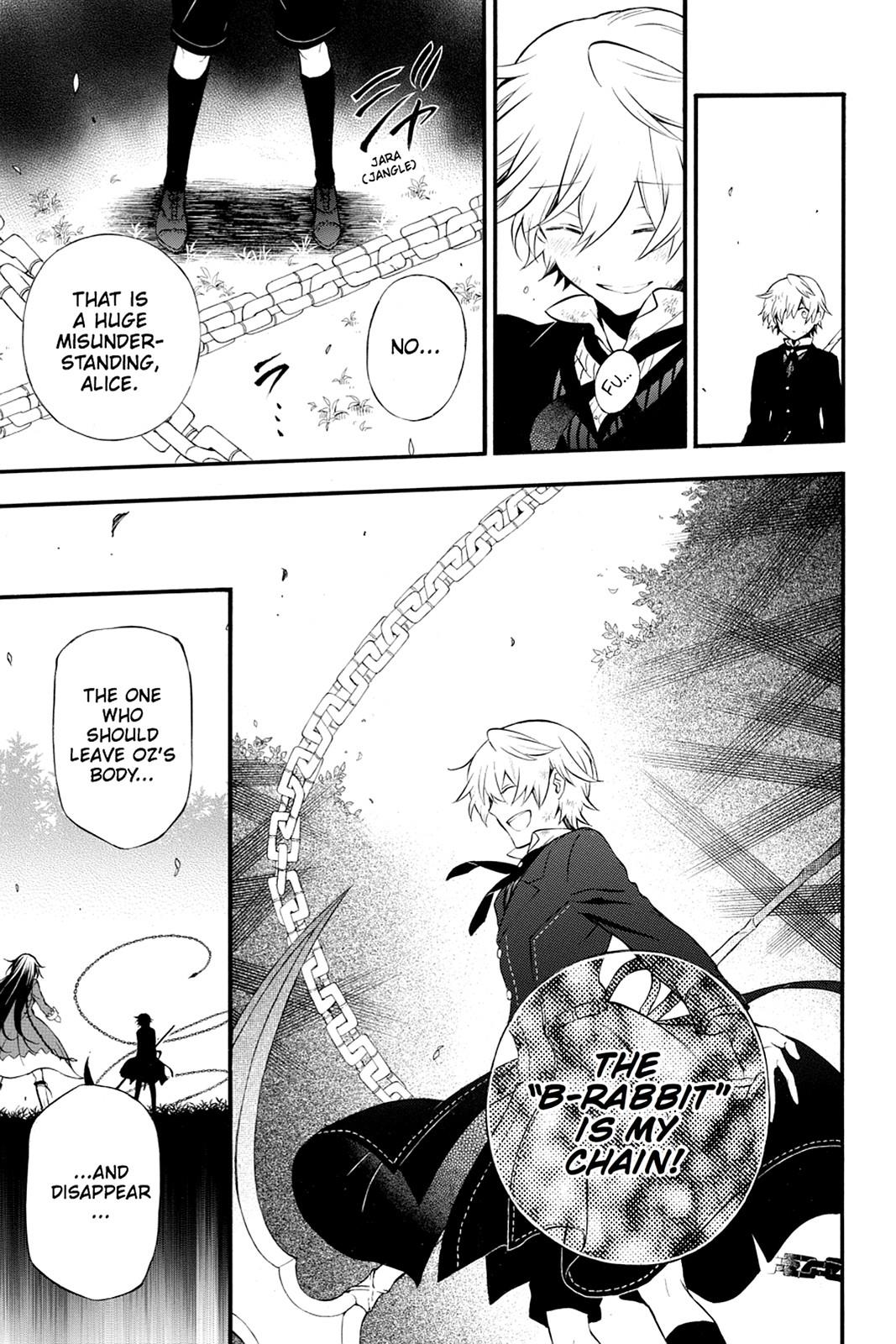 Pandora Hearts Chapter 73 page 11 - Chapter 73