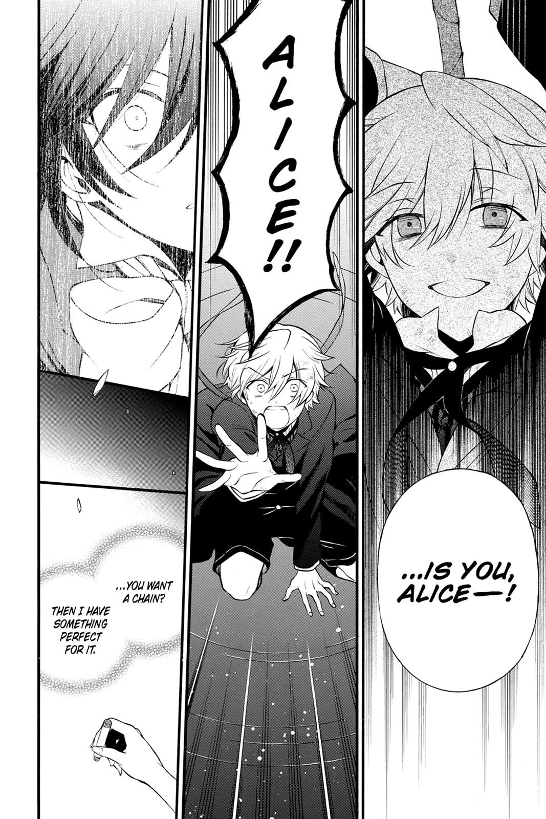Pandora Hearts Chapter 73 page 12 - Chapter 73