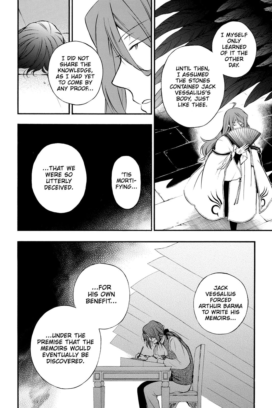 Pandora Hearts Chapter 73 page 16 - Chapter 73