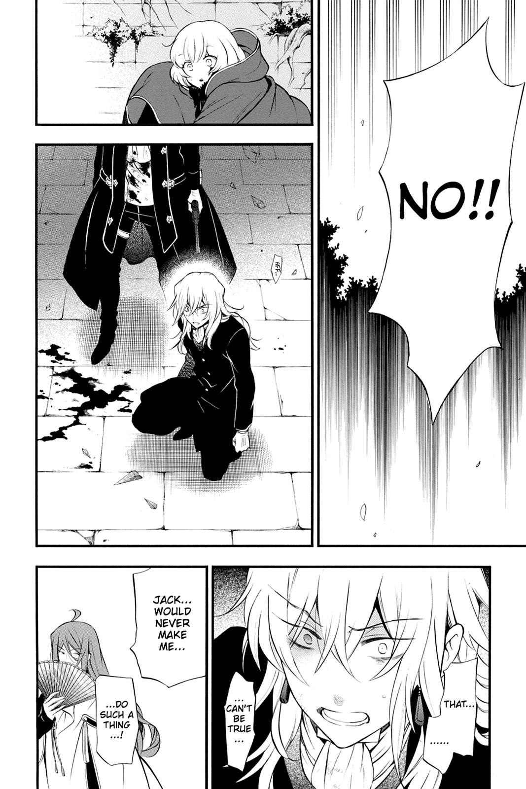 Pandora Hearts Chapter 73 page 36 - Chapter 73