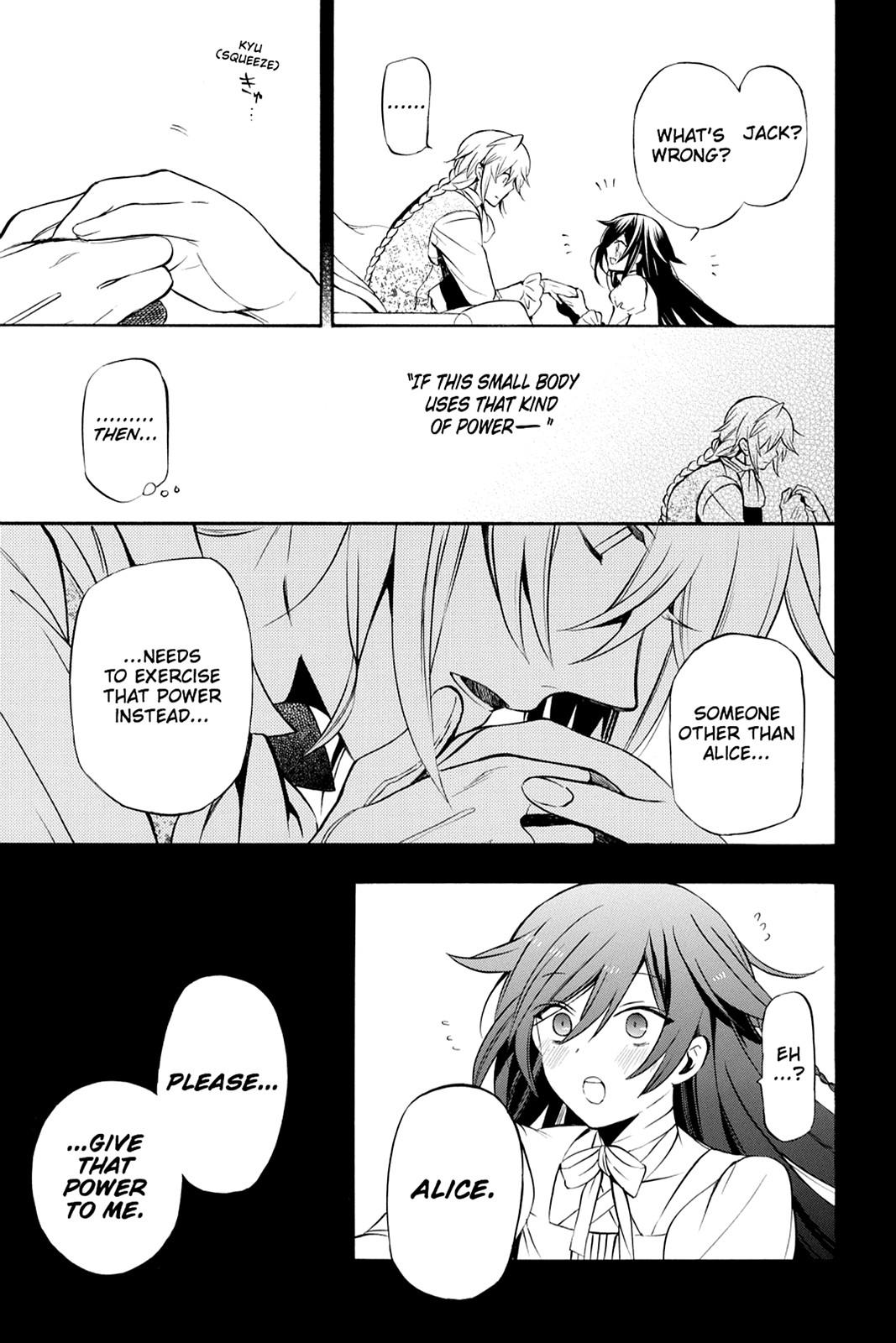 Pandora Hearts Chapter 73 page 5 - Chapter 73