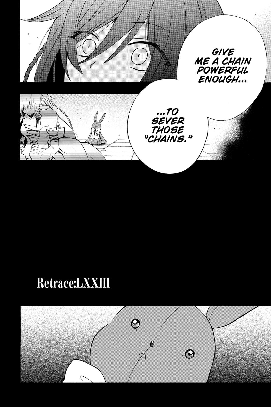 Pandora Hearts Chapter 73 page 6 - Chapter 73