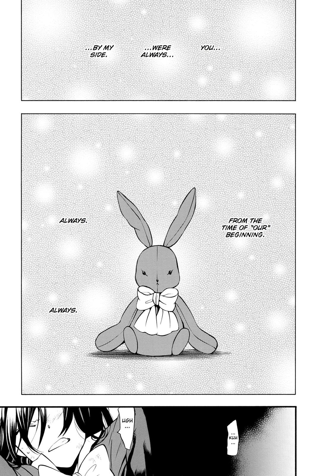 Pandora Hearts Chapter 74 page 1 - Chapter 74