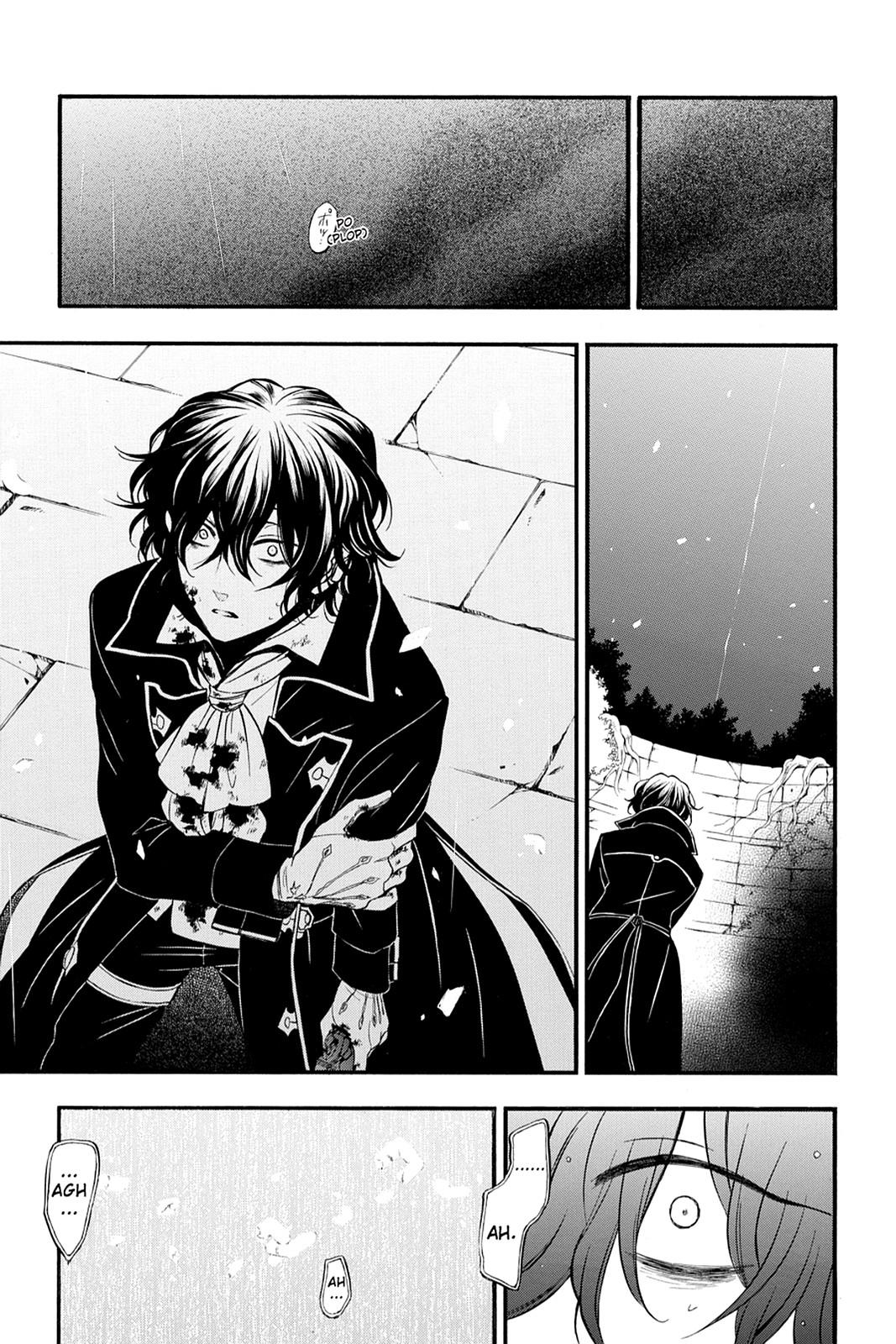 Pandora Hearts Chapter 74 page 16 - Chapter 74