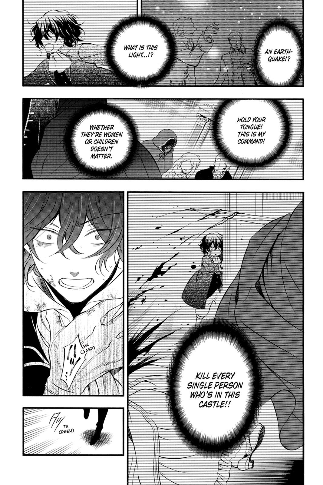 Pandora Hearts Chapter 74 page 17 - Chapter 74