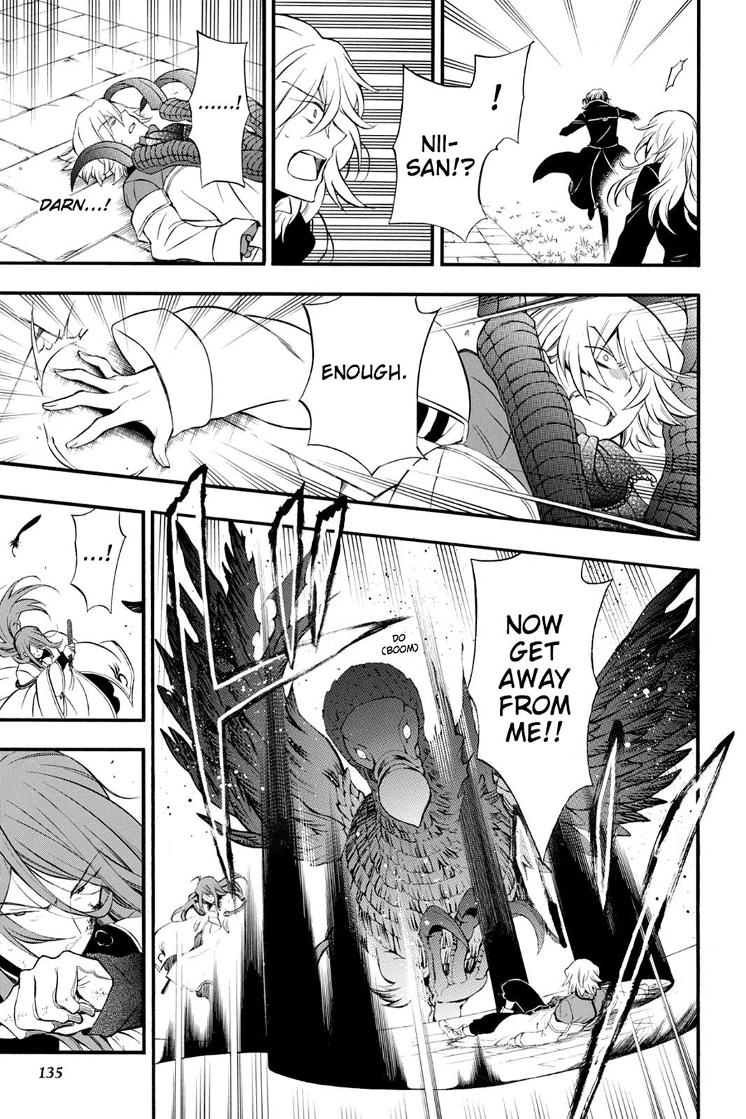 Pandora Hearts Chapter 74 page 18 - Chapter 74